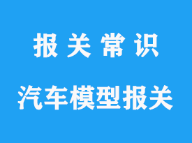 空運怎么寄？全方位解析空運寄送流程