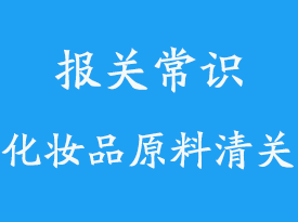 順暢無阻，快捷達成夢想——國際貨代大件設備空運到瑞士專線航線