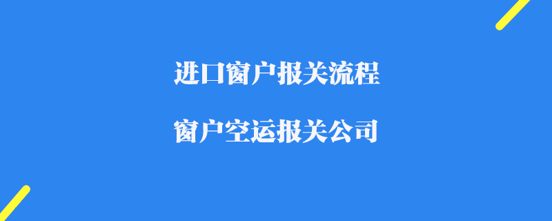 亞馬遜空運多少錢一公斤？揭秘物流費用背后的秘密