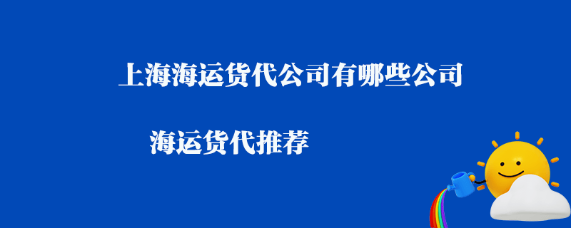 挖掘機報關是什么意思怎么區分