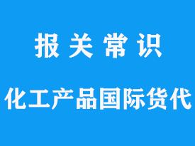 5000元清關(guān)要交多少稅？全面解析助你省錢！