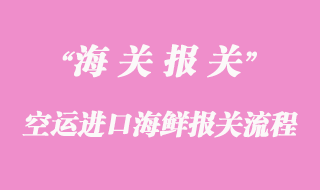 廈門梅爾辛貨代：助您暢享無憂物流服務